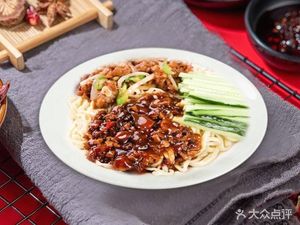 Old Shanghai Wonton Shop (Shihua Highway Branch)