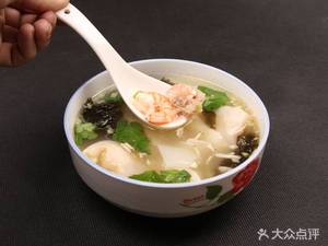 Old Shanghai Dumpling Shop (Bangdong East Branch)