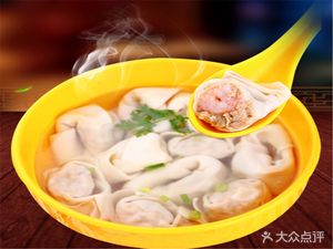Old Shanghai Wonton Shop (Jinkeng Road Branch)