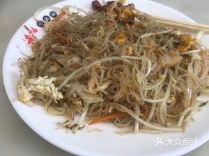 Zhu's Old Shanghai Wonton Shop
