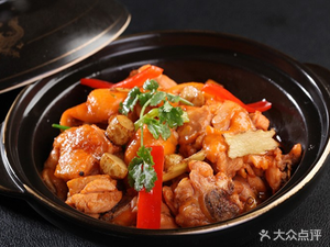 Haopin Braised Chicken Rice (Pingshan Branch)