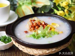 Wu Ji Restaurant