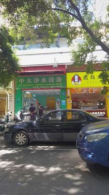 Dai Ma Pancake (Dongyu Garden Branch)