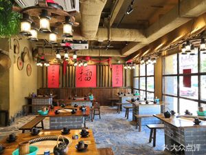 Hunan Home-style Cuisine · Clay Pot Chicken and Fish (Dalong Branch)