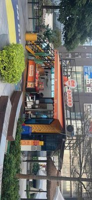 Baby's Handmade Fresh Meat Buns (Jisheng Vanke Li Branch)