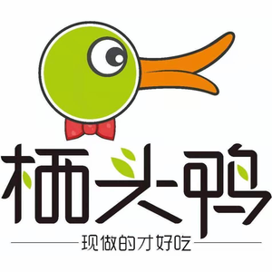 Qi Tou Ya (Panyu Xiongfeng City Store)