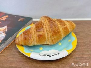 MULT-COFFEE (Luojia Village Huiyan Building Store)