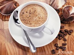 Yike YK Coffee
