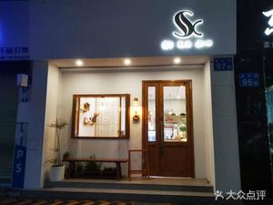 Sc (Bread · Desserts · Coffee)