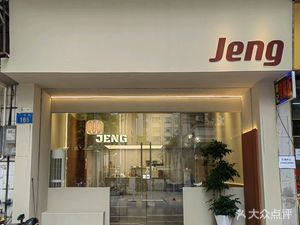 Jeng Coffee Light Meal