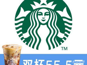 Starbucks (Guangzhou Jisheng Vanke Li Store)