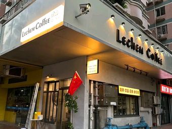 Lechem Coffee
