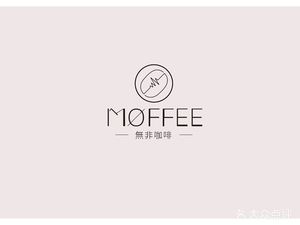 Wu Guo Coffee