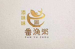 Tian Wei Wei Fan Yu (Qiaohong Branch)
