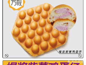 Fangshu (Panyu Menglecheng Store)