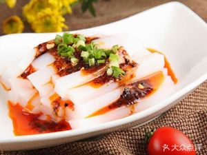 Chongqing Spicy Snacks