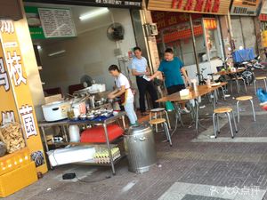 Ming Zheng Rice Noodle King (Dongyi Branch)