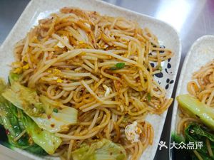 Changde Beef Noodles (Luojia Branch)