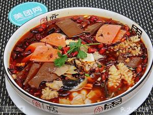 Wuhan Hot Dry Noodles (Yongwang Menglecheng Branch)