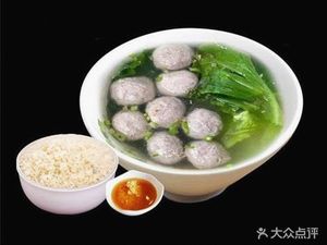 Chaowei Pig Offal Soup Noodles (Fanyu Square Branch)