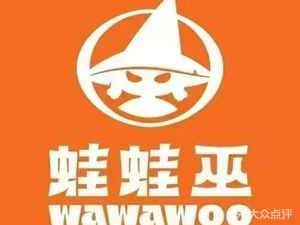 Wa Wa Wu · Dry Pot Frog · Dry Pot Shrimp (Fanyu Yongwang Dream City Branch)