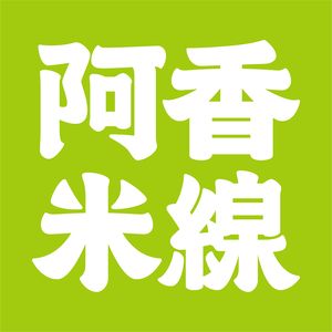 A Xiang Mi Xian (Panyu Yongwang Menglecheng Store)