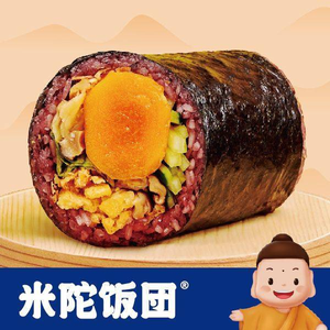 Midto Rice Balls (Panyu Menglecheng Store)