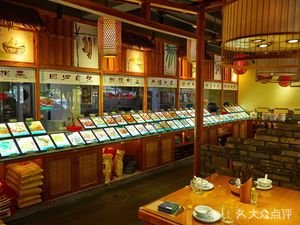 Xiangye Food Fun (Panyu Branch)