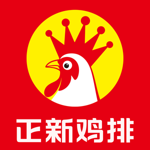 Zhengxin Chicken Cutlet · Fried Chicken & Barbecue (Shigang Branch)