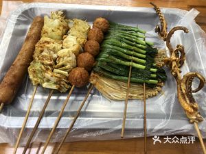 Pingjie Fried Skewers