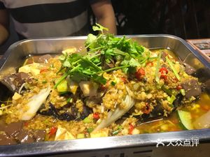 Old Chengdu Grilled Fish