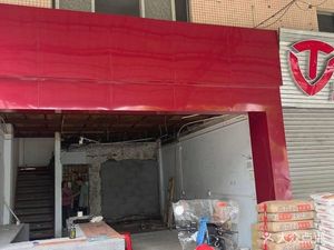 Xiguan Roast Meat King (Luojiastreet Store)