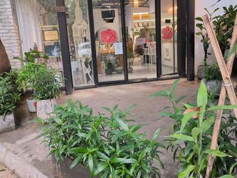 Jing Yue Hui Bird's Nest Lifestyle Center