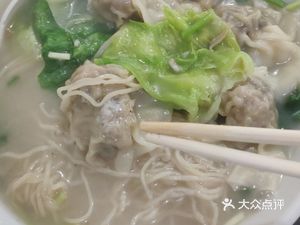 Lixiang Guangzhou Style Rice Noodle Roll King (Dongfang Garden Youyi Ju Store)