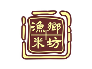 Yuxiang Mifang · Lingnan Traditional Snack Specialty Store (Panyu Yongwang Store)