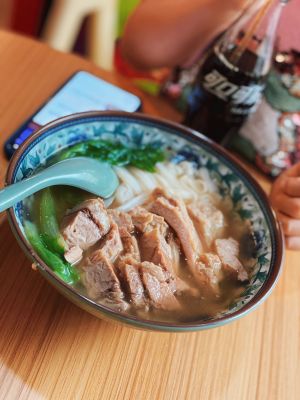 Hao Hao Yun Beef Noodle Soup