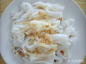 Jiang Ji Dianbai Noodles