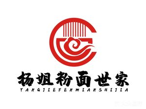 Yangjie Noodles & Rice Noodles