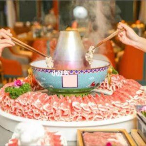 Sen Ju Old Beijing Copper Pot Hot Pot