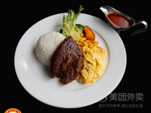 Dongwei Yuan Teahouse (Plaza Branch)