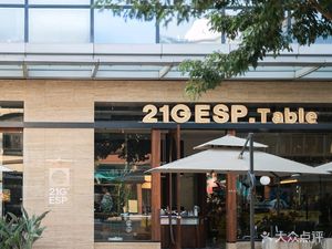 21G ESP. table (Panyu Branch)