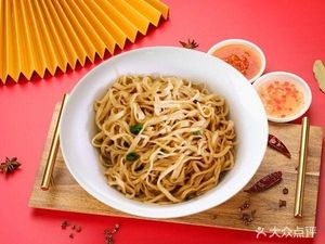Shantou Handmade Noodles