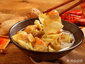 Ou Ji Noodle Shop