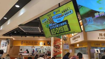 Lanzhou Noodle House (Panyu Yongwang Menglecheng Branch)
