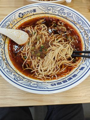 Liu Liu Small Noodles (Shawu Store)