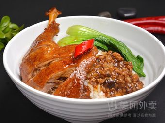 Fujian Famous Dumpling Shop (Dongxin Garden Branch)