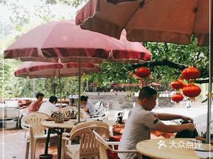 Cloud Viewing Pavilion Bistro