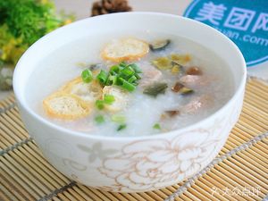 Yang Yu Cuisine