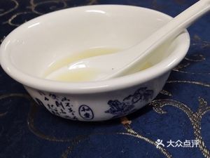 Mingyuan Hotel