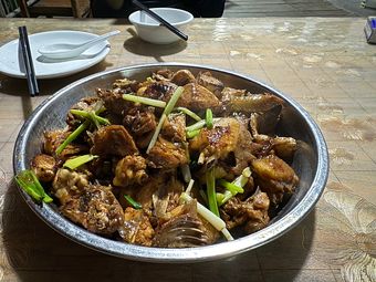 Huaxing Farm